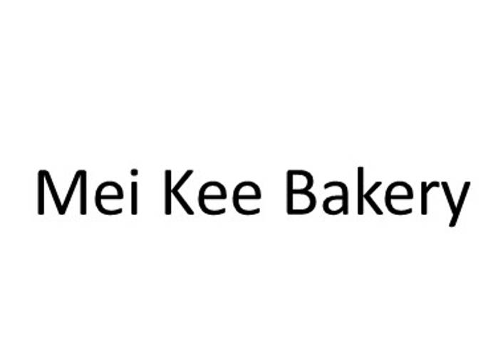 Mei Kee Bakery logo